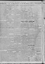 giornale/TO00185815/1922/n.179, 5 ed/004